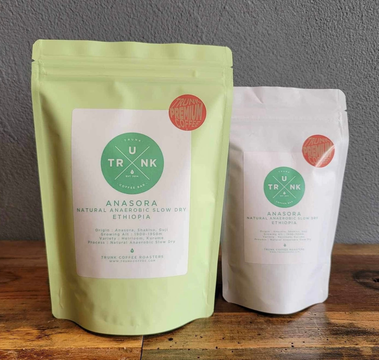 Ethiopia - ANASORA | Heirloom, Kurume Natural Anaerobic Slow Dry