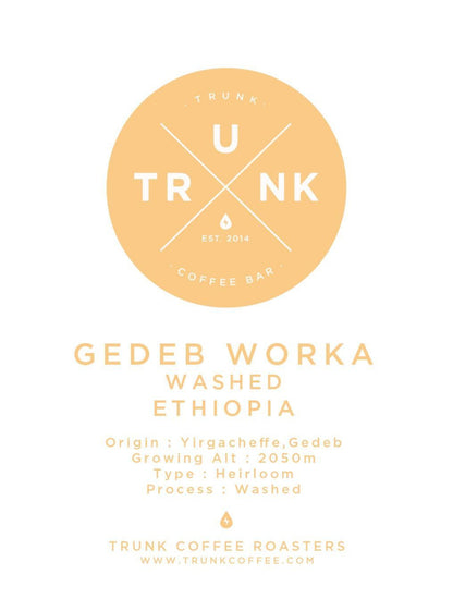 Ethiopia - GEDEB WORKA | Heirloom Washed