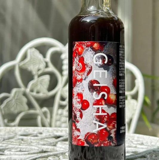 Coffee Cherry Syrup - Geisha