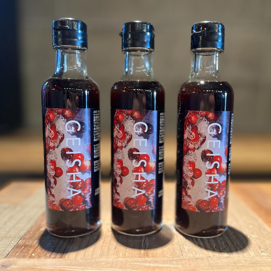 Coffee Cherry Syrup - Geisha