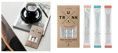 Trunk Powder Coffee - Assorted